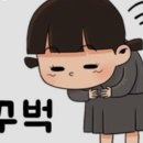 동행재활요양병원 이미지