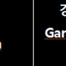 구)화물역사거리 이미지