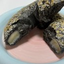 까망베르 | [마곡동베이글] 쫄깃한 마곡나루역베이글맛집 올웨이즈베이글 피자같은 까망베르베이글 후기