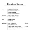 로얄화원 이미지