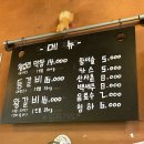 강동-길동-4033 이미지