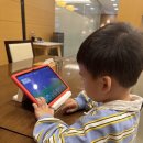 도원도서관 | 토도원2 구매 후기 갤럭시 탭A11플러스 테블릿케이스, 액정 보호필름 추천