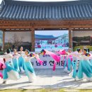 흥마당문화예술협회 이미지