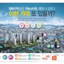 전농34 이미지