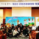 함안여자중학교 이미지