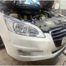 베스트카공업사 이미지