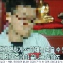 사형제 이미지