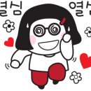 골든버터플라이 이미지