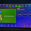 싱어게인코인노래연습장 네이버블로그