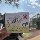 길갈농장 이미지