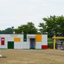 영강체육공원 그라운드골프 이미지