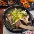 경희맛집 이미지