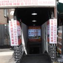 회기양꼬치 경희대 또와 양꼬치 샤브샤브 무한리필 후기