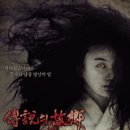 2009 이미지