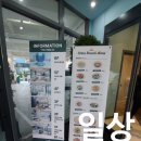 라또아카페 | 여수 라또아카페 다녀온 후기입니다 ^^