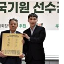 (주)인포벨 이미지