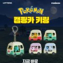 메가엠지씨커피광명신촌 | 내돈내산 메가커피 신메뉴 김치볶음밥, 저당꿀배
