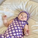 6개월 아기랑 파라다이스 호텔 부산 호캉스 후기