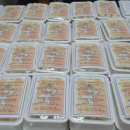 용인대 새빛 태권도장 이미지