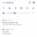 미미룸 이미지