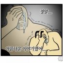 우리별 이미지