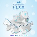 자락길 옹달샘 이미지