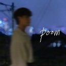 피엘(PL)