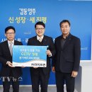 ㈜라이브존 이미지