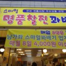 홍제근린공원 화장실 이미지