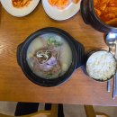 은호식당 | 고양시맛집 리스트 추가 완료 은호식당 일산점 다녀온 후기