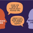 안의탕 이미지
