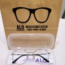 알로안경 명지스타필드시티점 이미지