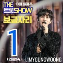 (주) 보금자리 이미지