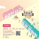 (주)제니스글로벌 이미지