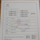 해피펫클럽 이미지