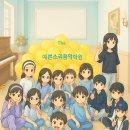 #부개동피아노 #더예쁜소리음악학원 어린이날 특강