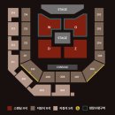 모질라 | 인스파이어 아레나 3층 311구역 시야 I 2026 우즈 콘서트 후기