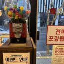 카페드니스 이미지