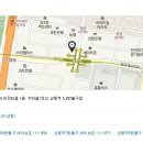 세일안경마을 네이버블로그