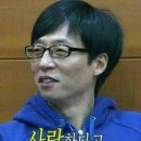 새샘태권도장 이미지