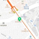 매머드익스프레스불광혁신파크점