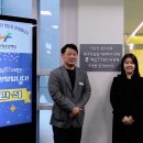 (주)중원환경산업 이미지