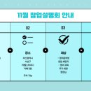 하이디영어교습소 이미지