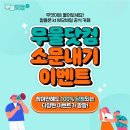 H3352 이미지