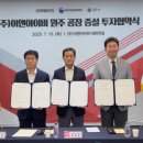 (주)이앤 이미지