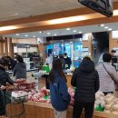 션푸드 이미지