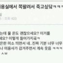 달콤한게으름 - 용인시 수지구 광교중앙로 338 | 달콤한게으름