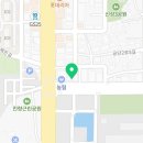 청년순대국 경산점