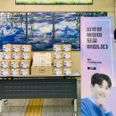 논현고잔동-14 이미지