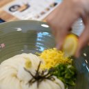 홍대우동 이미지